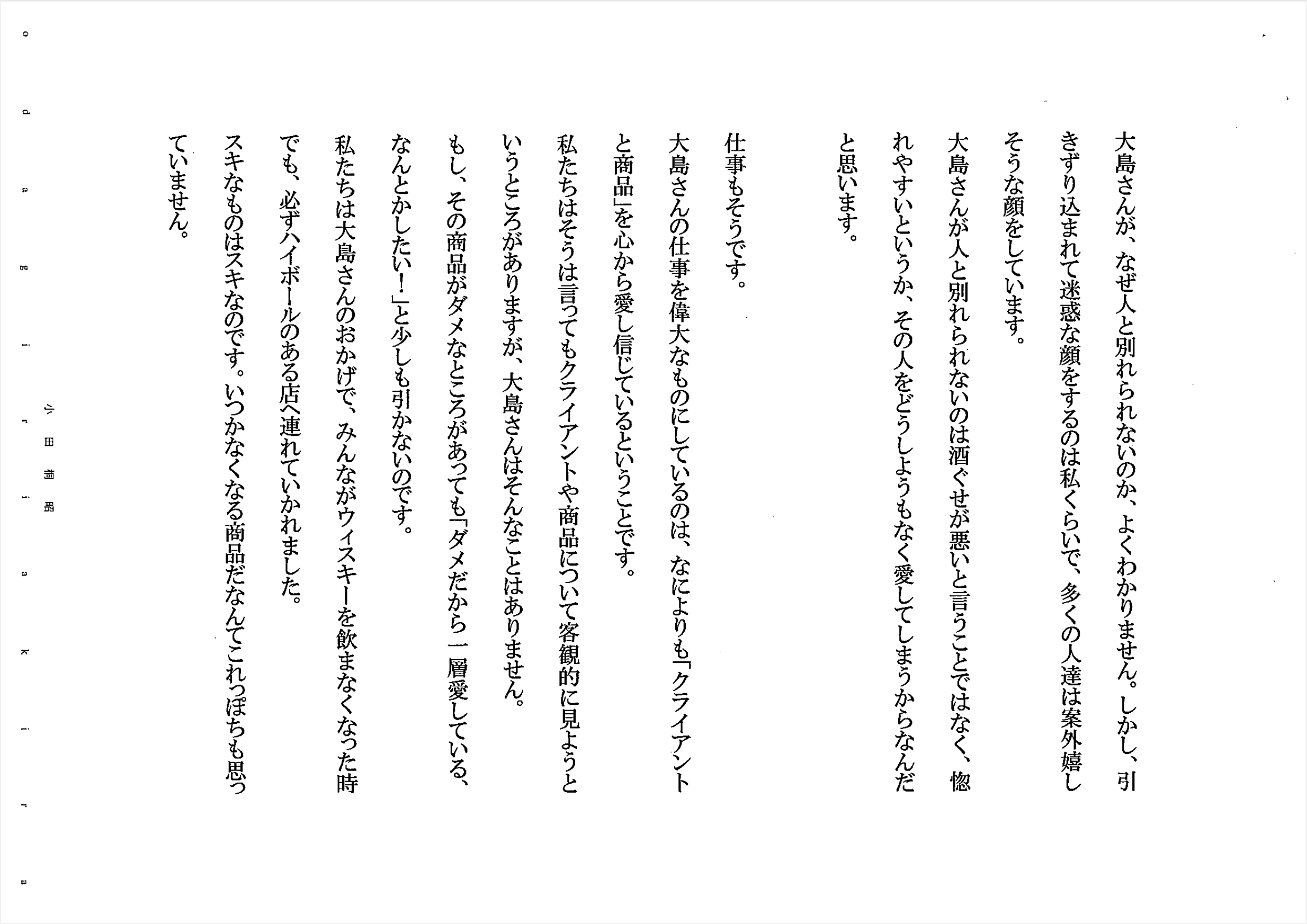 ３