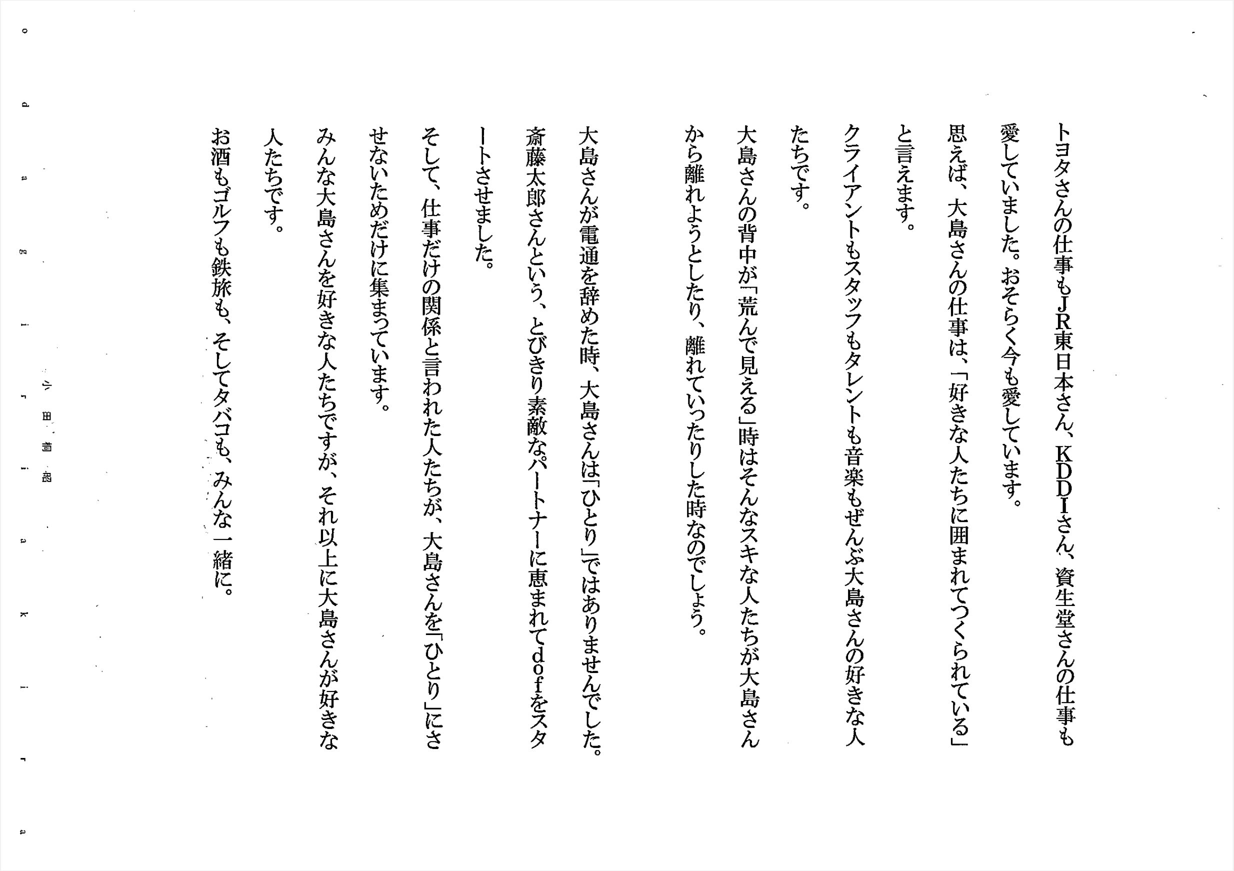 ４