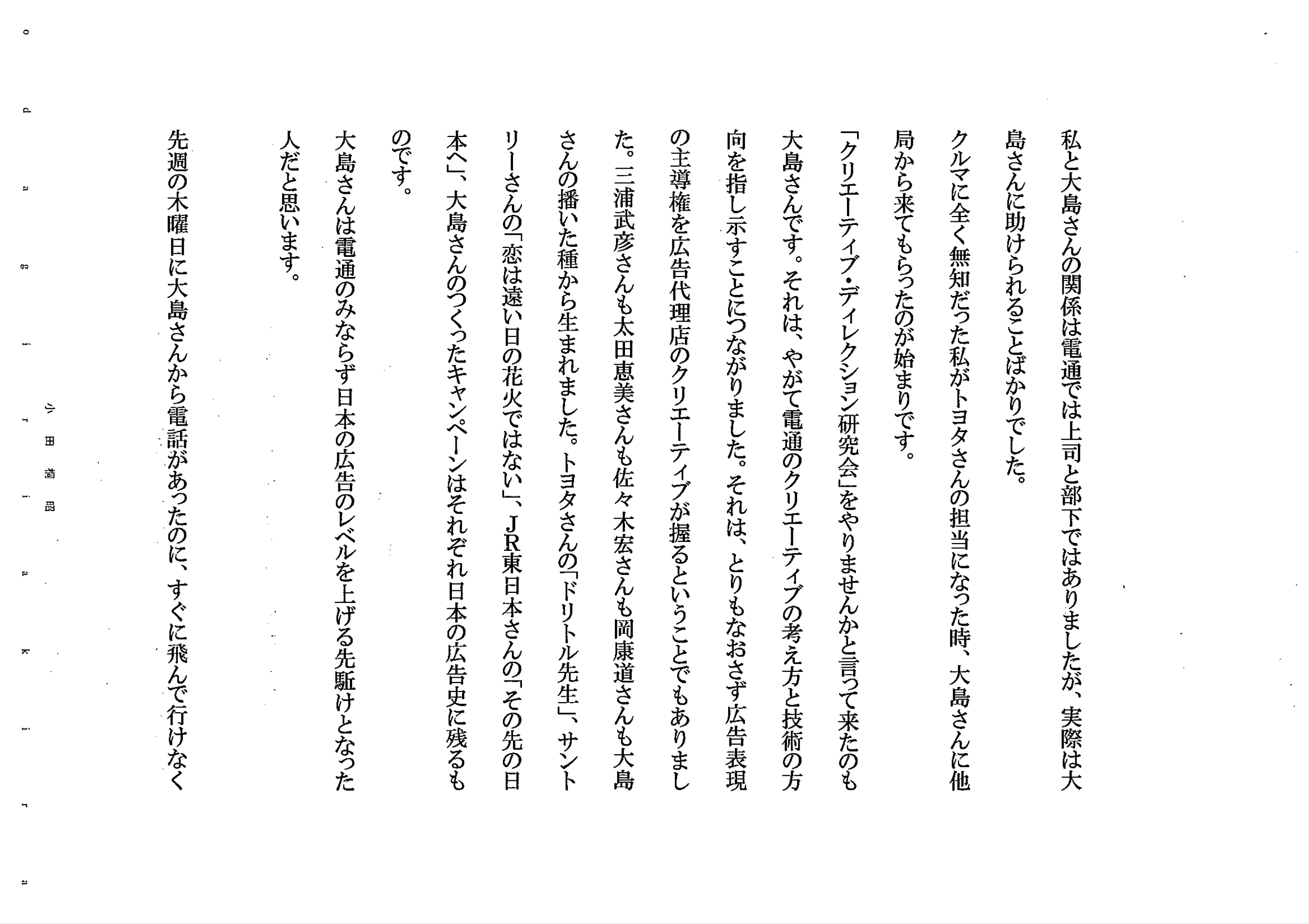５