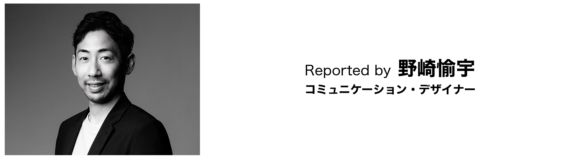 あ