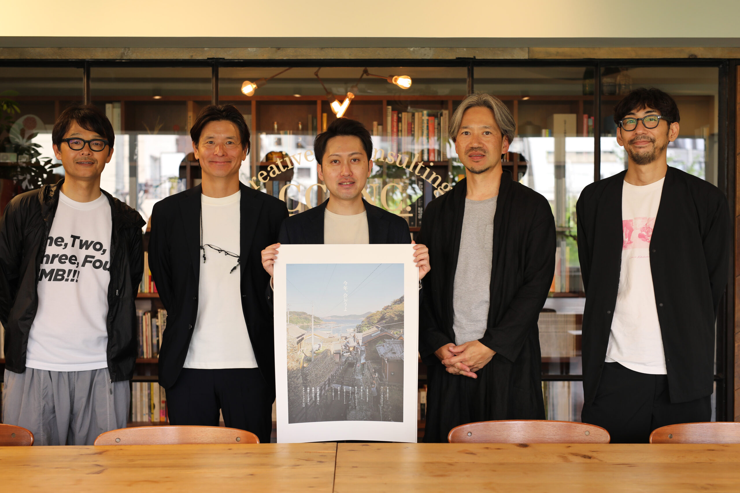 もっと、みんなのタクシーアプリへ。<br />
GOの企業広告が誕生するまで。の画像
